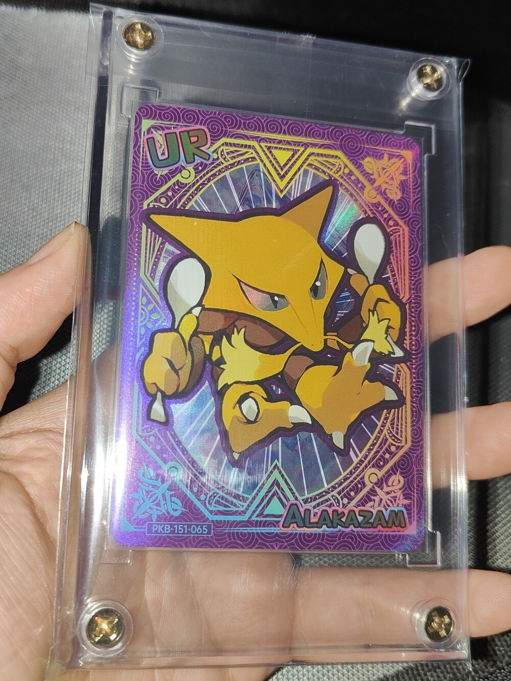 Alakazam Ultra Rare textured holo encased Pokémon Unofficial Card Chinese Chibi